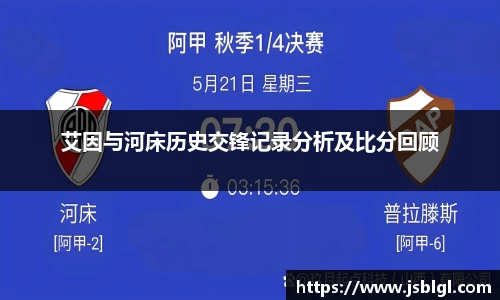 南宫28