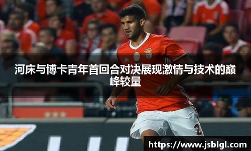 南宫28登录入口