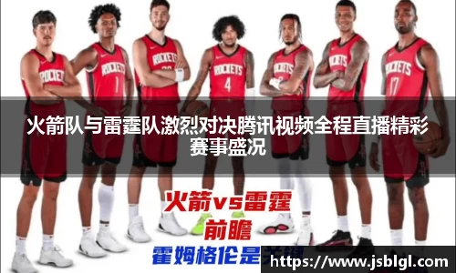 南宫NG28