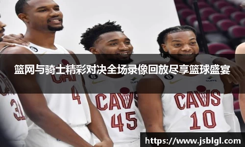 南宫28官网