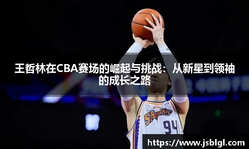 南宫28登录入口