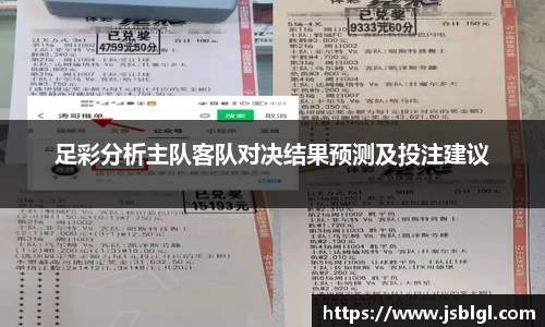 南宫28