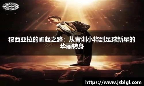 南宫28官网