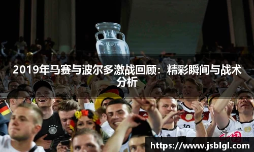 南宫28