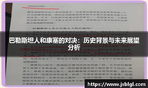 南宫28登录入口