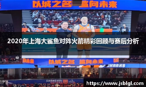 南宫28官网