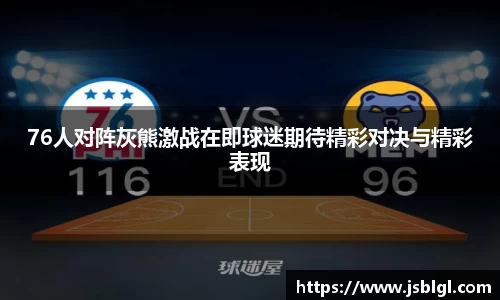 南宫28官网