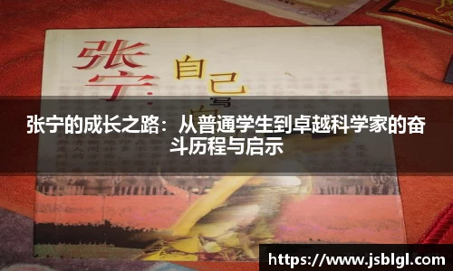 南宫NG28